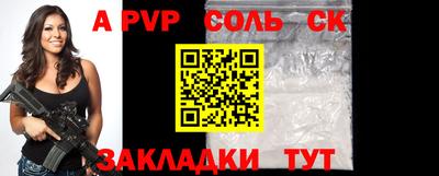 гашик Краснознаменск
