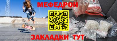 дмт Краснодар