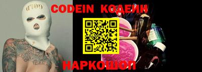 jwh Краснокаменск