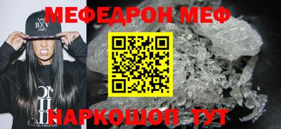 гашик Краснознаменск
