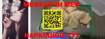 гашик Краснознаменск