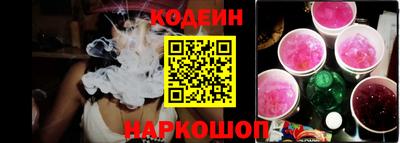 jwh Краснокаменск