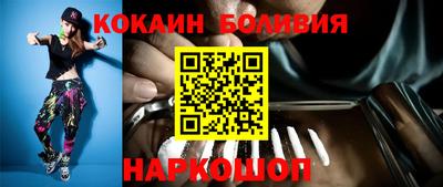 гашик Краснознаменск