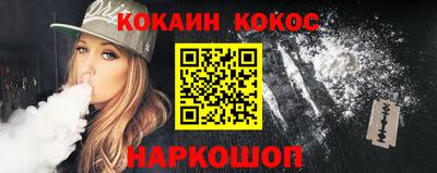 каннабис Кумертау