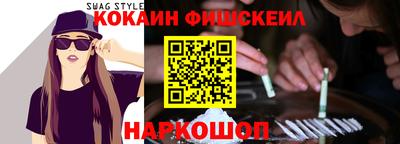 дмт Краснодар