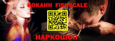 jwh Краснокаменск