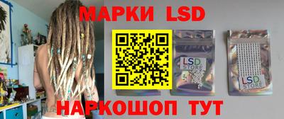 дмт Краснодар