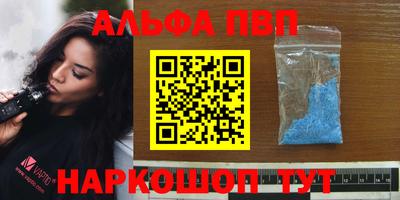 дмт Краснодар
