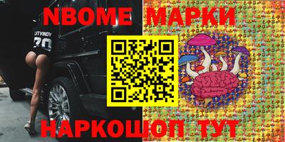 дмт Краснодар
