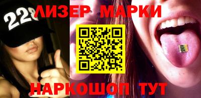 дмт Краснодар
