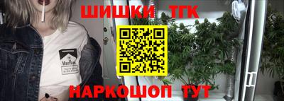 jwh Краснокаменск