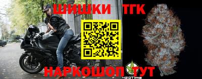 дмт Краснодар