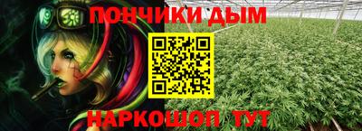 дмт Краснодар