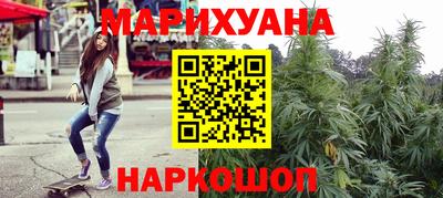 jwh Краснокаменск