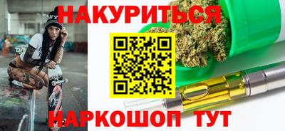 гашик Краснознаменск