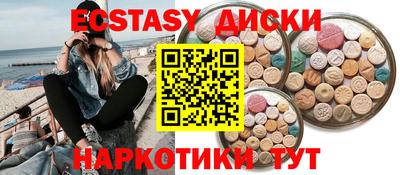 jwh Краснокаменск