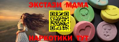 jwh Краснокаменск