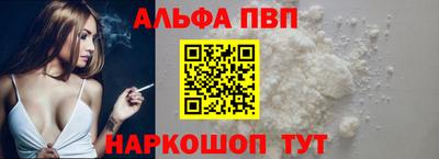гашик Краснознаменск