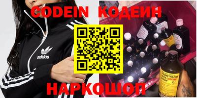 дмт Краснодар
