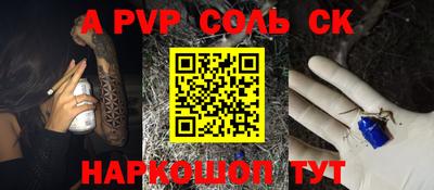 дмт Краснодар