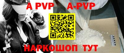 соль курить ск Кунгур