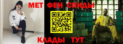гашик Краснознаменск