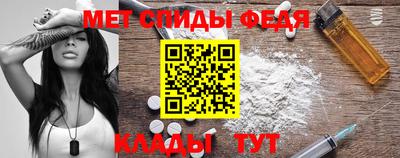 дмт Краснодар