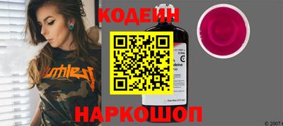 гашик Краснознаменск
