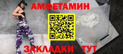 jwh Краснокаменск