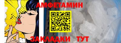 гашик Краснознаменск