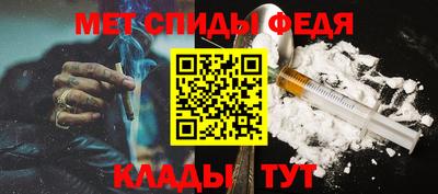 гашик Краснознаменск