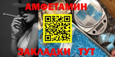 каннабис Кумертау