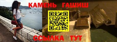 соль курить ск Кунгур