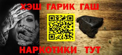 дмт Краснодар