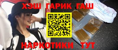 дмт Краснодар