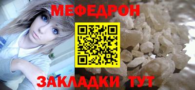 дмт Краснодар