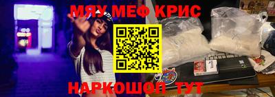 дмт Краснодар
